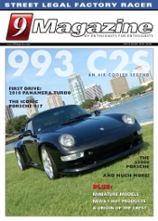 Current Issue